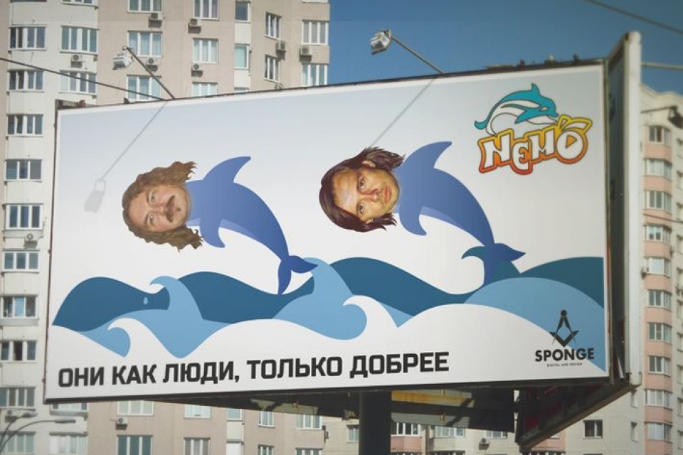 В Одессе Игоря Николаева превратили в дельфина