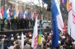 Оппозиция провела митинг в Полтаве