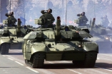 Выплату пенсий украинским ветеранам  посчитали как «военные расходы»