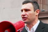 Доходы партии Кличко достигли  43, 5 миллионов гривен - богаче "Свободы"