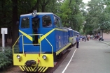 Киевская детская железная дорога открыла юбилейный сезон