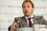 «Батькивщина» в мэры Киева хочет выдвигать Томенко