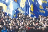 «Свобода» ведет на улицы Донецка пять тысяч активистов