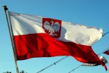 Польские фанаты устроили бойню в Тернопольской области