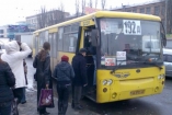 Проезд в маршрутках в Киеве может подорожать до 5-6 гривен