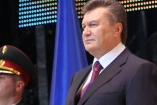 Янукович велел раскрыть настоящих владельцев СМИ