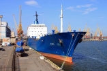 Освобождены 19 украинских моряков, захваченных в Ливии