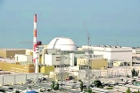 Тегеран принимает у России первый атомный реактор