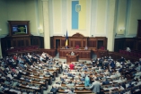 Вместо Тимошенко Рада займется судьями
