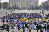 В Харькове установили рекорд Украины по массовым отжиманиям