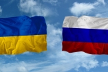 Россия передумала вводить визовый режим с Украиной
