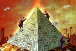Как не стать жертвой финансовых пирамид
