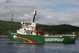 Greenpeace: наших задержанных в России активистов куда-то увезли