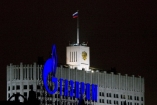 Глава "Газпрома": Украина возобновила закупку газа
