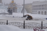 Убирать снег в Киеве будут мини-тракторы