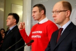 Яценюка, Кличко и Тягнибока не пустят на официальную часть саммита в Вильнюсе