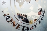 МВФ поздно проснулся с желанием дать Украине кредит 