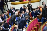 Депутаты хотят бюджет без дефицита и без доплат «Беркуту»