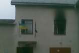 В Тернопольской области горел офис Партии регионов