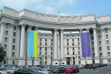 Киев готовит пакет предложений для Брюсселя