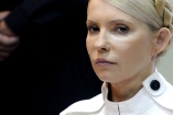 Тимошенко потребовала доставить ее завтра в суд, еще и с видеосъемкой