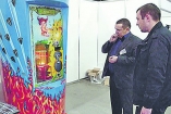 В Киеве установят автоматы, продающие семечки
