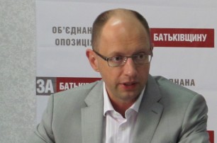Яценюку некогда комментировать мэрские инициативы Катеринчука