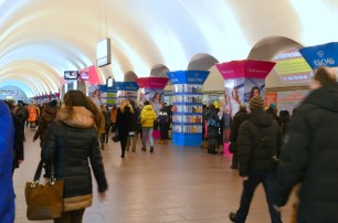 Суд обязал рекламщиков платить киевскому метрополитену в 10 раз больше