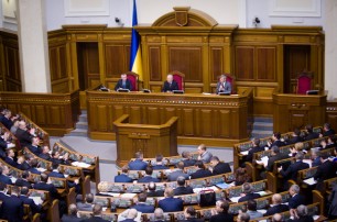 Депутаты хотят увеличить содержание Рады на 136 миллионов (документ)