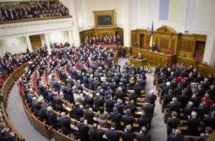 Каждый депутат обходится народу в 750 тысяч гривен в год (документ)