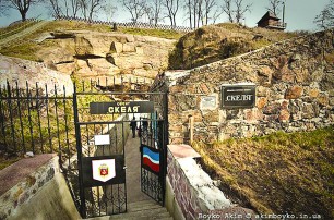 Туристические маршруты на майские праздники — бункер Сталина и док по ремонту подлодок