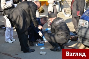 Убийство мужчины в центре Киева (фото)