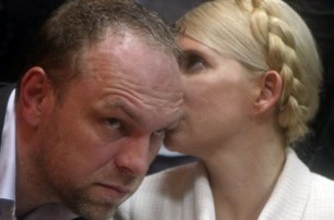  Власенко не пускают в  Высший совет юстиции