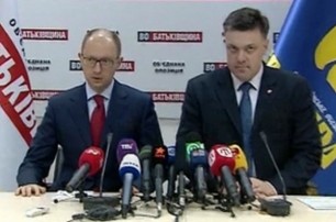 Тягнибок и Яценюк могут отказаться от встречи с Януковичем — эксперт