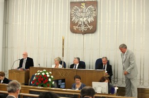 «Свобода» осуждает польский Сенат за «этнические чистки УПА»