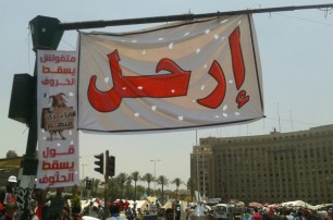 Египтяне снова хотят сменить власть