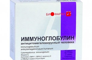 Киев будет покупать альбумин и иммуноглобулин у частника