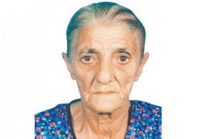 79-летнюю Мамочку Этуш снова задержали