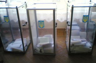 Ефремов: выборы в проблемных округах состоятся в декабре