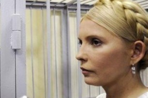 Тимошенко отправят в частную клинику