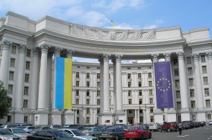 МИД пообещал, что Украина выполнит все требования ЕС