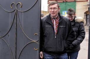 Суд отказался вернуть Луценко в тюрьму