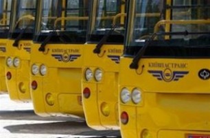 В Киеве появится новый автобусный маршрут 