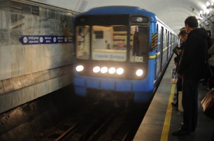 Звонок в милицию: три станции метро в центре Киева заминированы