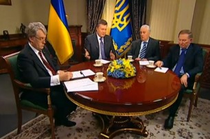 Янукович напомнил, кто начал евроинтеграцию