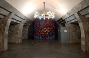 В Киеве перекроют еще одну станцию метро