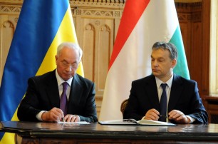 Украина начала поставлять газ через Венгрию