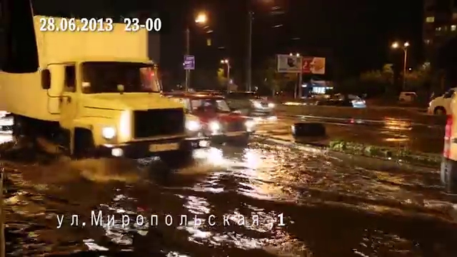В Киеве из-за дождя произошли массовые подтопления 