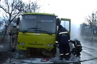 В Луганске загорелась переполненная маршрутка
