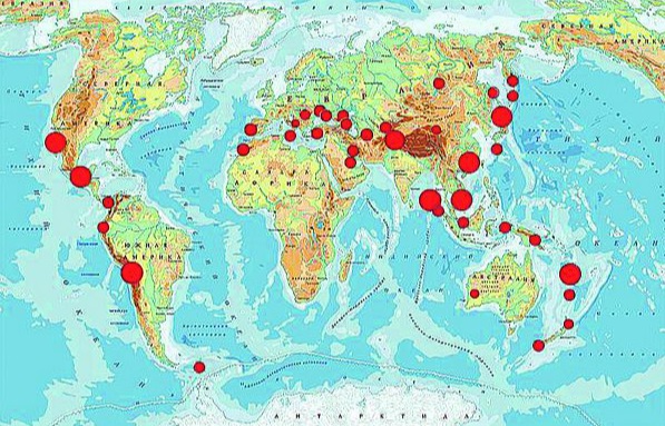 Каждый день на Земле происходит почти два десятка землетрясений